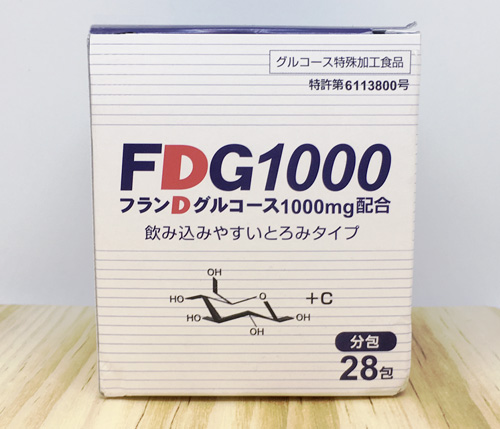 FDG1000　パッケージ　大きさ